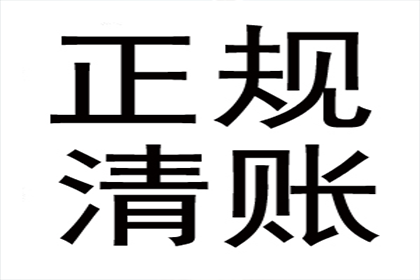 盘点知名私人借贷服务平台