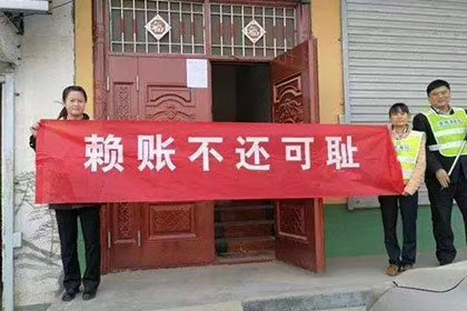 第三人账户接收老赖借款是否构成违法？